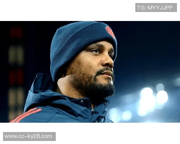 孔帕尼续约心情愉悦期待未来共同创造辉煌历史