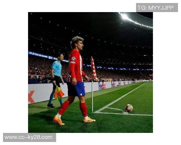 马竞欧冠大名单公布格列兹曼与小蜘蛛领衔出战瑟尔洛特和小西蒙尼在列